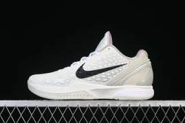 Picture of Kobe Shoes _SKUfw20772198575846743fw